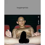 inappropriate：人良土兀攝影書 (電子書)