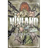 海盜戰記VINLAND SAGA (12) (電子書)
