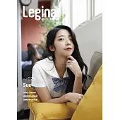 Legina レジーナ <美腳幫> Vol.029：Sue (電子書)
