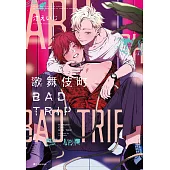 歌舞伎町BAD TRIP(01) (電子書)