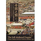 帝國之翳：十六至十九世紀的中國與世界 (電子書)