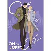 ON OR OFF 4 (電子書)