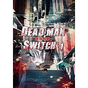Deadman Switch：末日校園1 (電子書)
