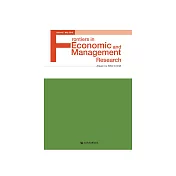 Frontiers in Economic and Management Research(Volume 7) (電子書)