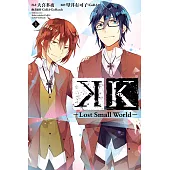 K-Lost Small World- (1) (電子書)
