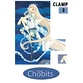 Chobits 愛藏版 (3) (電子書)