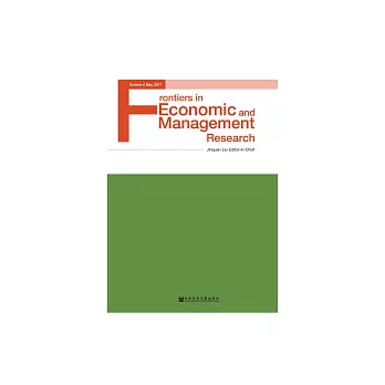 Frontiers in Economic and Management Research（Volume 6） (電子書)