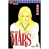 MARS-戰神- (6) (電子書)