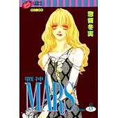 MARS-戰神- (8) (電子書)