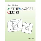 Mathemagical Cruise (電子書)