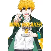 WIND BREAKER—防風少年—(05) (電子書)