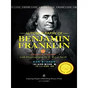 Autobiography of Benjamin Franklin (電子書)