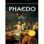 Phaedo (電子書)
