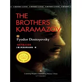 The Brothers Karamazov (電子書)
