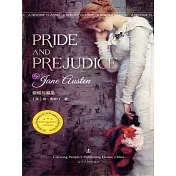 Pride and prejudice (電子書)