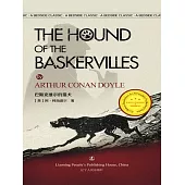 The Hound of Baskervilles (電子書)