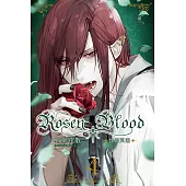 Rosen Blood ─悖德冥館 (4) (電子書)