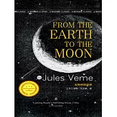 From tThe Earth To The Moon (電子書)