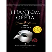 The Phantom of the Opera (電子書)