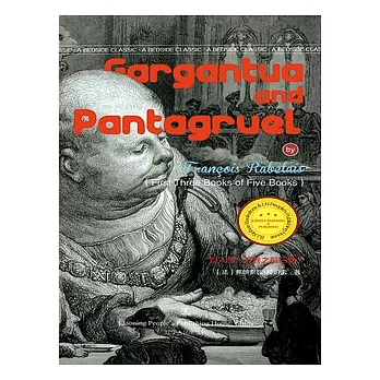 Gargantua and Pantagruel.I (電子書)