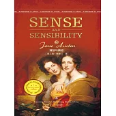 Sense and sensibility (電子書)