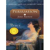 Persuasion (電子書)