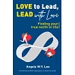 LOVE to Lead, LEAD With Love (電子書)