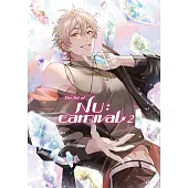 The Art of NU: Carnival 2 (電子書)