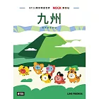 BT21帶你環遊世界:MOOK第6站──九州 (電子書)