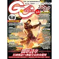 Game Channel 遊戲頻道 No.69第69期 (電子雜誌)