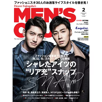 (日文雜誌) MEN’S CLUB 2018年2月號第684期 (電子雜誌)