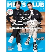 (日文雜誌) MEN’S CLUB 7月號/2018第689期 (電子雜誌)