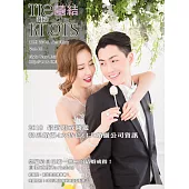 囍結TieTheKnots 4-5月號/2018第46期 (電子雜誌)