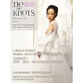 囍結TieTheKnots 6月號/2018第47期 (電子雜誌)