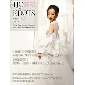 囍結TieTheKnots 6月號/2018第47期 (電子雜誌)