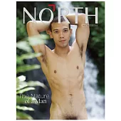 North 2017/10/5第2期 (電子雜誌)