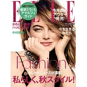 (日文雜誌) ELLE 11月號/2018第409期 (電子雜誌)