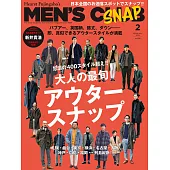 (日文雜誌) MEN’S CLUB 2月號/2019第696期 (電子雜誌)