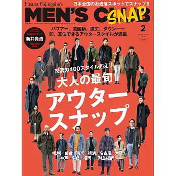 (日文雜誌) MEN’S CLUB 2月號/2019第696期 (電子雜誌)
