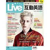 Live互動英語[有聲版]：【生活、實用】讓你輕鬆開口說英語 7月號/2019第219期 (電子雜誌)