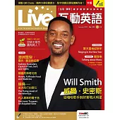 Live互動英語[有聲版]：【生活、實用】讓你輕鬆開口說英語 1月號/2020第225期 (電子雜誌)