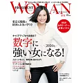(日文雜誌) PRESIDENT WOMAN Premier 2020年冬季號 (電子雜誌)