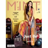 明潮M’INT 2020/4/9第335期 (電子雜誌)