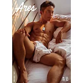Ares 2020/8/27第3期 (電子雜誌)