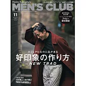 (日文雜誌) MEN’S CLUB 11月號/2020第713期 (電子雜誌)