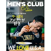 (日文雜誌) MEN’S CLUB 11月號/2021第723期 (電子雜誌)