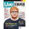 Live互動英語[有聲版]：【生活、實用】讓你輕鬆開口說英語 2021年11月號第247期 (電子雜誌)