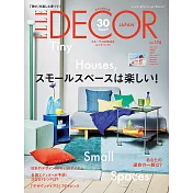 (日文雜誌) ELLE DECOR 4月號/2022第174期 (電子雜誌)