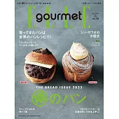 (日文雜誌) ELLE gourmet 5月號/2022第28期 (電子雜誌)