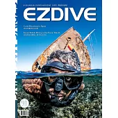 EZDIVE雙語潛水雜誌 2021/8/1第91期 (電子雜誌)